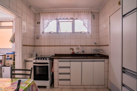 Apartamento à venda com 85m², 2 quartos e 1 vaga Apartamento à venda com 85m², 2 quartos e 1 vagaCozinha