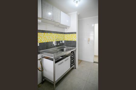 Apartamento à venda com 52m², 2 quartos e 1 vaga Apartamento à venda com 52m², 2 quartos e 1 vagaCozinha