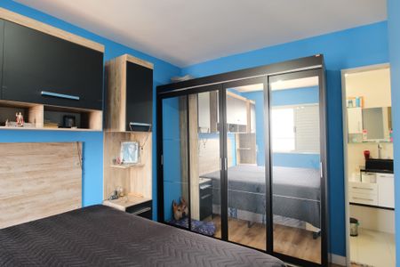 Apartamento à venda com 54m², 2 quartos e 1 vagaSuíte