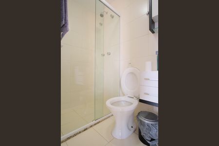 Apartamento à venda com 54m², 2 quartos e 1 vagaBanheiro