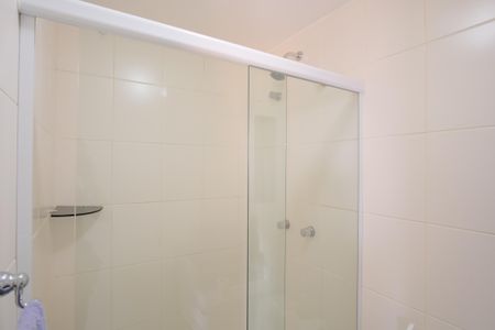 Apartamento à venda com 54m², 2 quartos e 1 vagaBanheiro