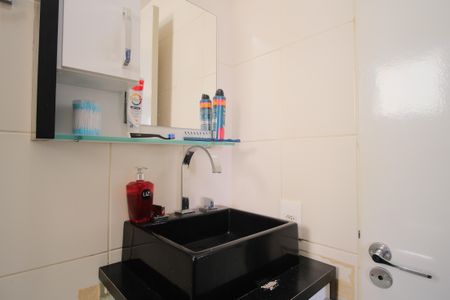 Apartamento à venda com 54m², 2 quartos e 1 vagaBanheiro da Suíte