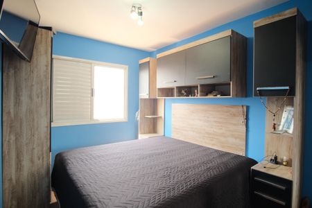 Apartamento à venda com 54m², 2 quartos e 1 vagaSuíte