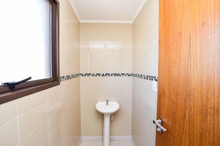 Apartamento à venda com 191m², 3 quartos e 2 vagas Apartamento à venda com 191m², 3 quartos e 2 vagas Cobertura Banheiro