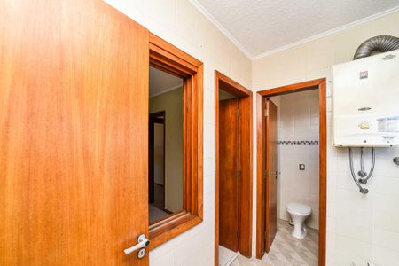 Apartamento à venda com 191m², 3 quartos e 2 vagas Apartamento à venda com 191m², 3 quartos e 2 vagasÁrea de Serviço