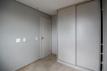 Apartamento para alugar com 44m², 2 quartos e 1 vagaQuarto 2