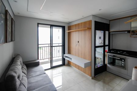 Apartamento para alugar com 44m², 2 quartos e 1 vagaSala