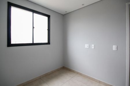 Apartamento para alugar com 44m², 2 quartos e 1 vagaQuarto 2