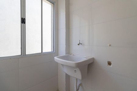 Apartamento à venda com 46m², 2 quartos e 1 vagaCozinha e Área de Serviço