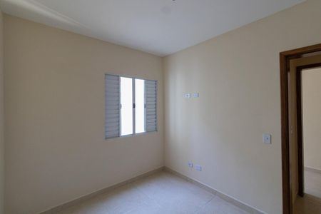 Apartamento à venda com 46m², 2 quartos e 1 vagaQuarto 1
