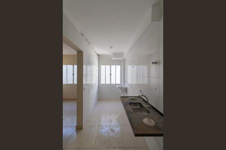 Apartamento à venda com 46m², 2 quartos e 1 vagaCozinha e Área de Serviço
