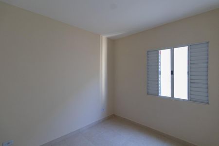 Apartamento à venda com 46m², 2 quartos e 1 vagaQuarto 1