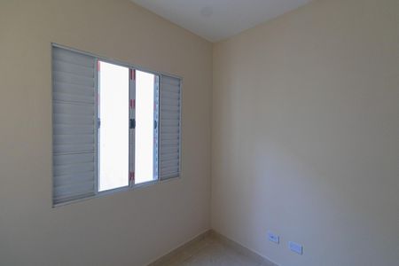 Apartamento à venda com 46m², 2 quartos e 1 vagaQuarto 2