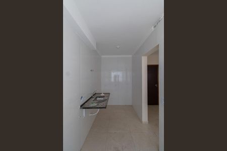 Apartamento à venda com 46m², 2 quartos e 1 vagaCozinha e Área de Serviço