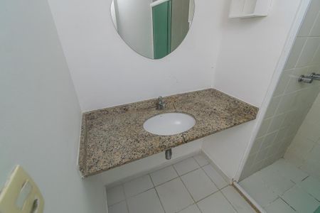 Apartamento à venda com 60m², 2 quartos e 1 vaga Apartamento à venda com 60m², 2 quartos e 1 vagaBanheiro Social