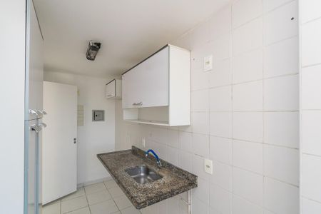 Apartamento à venda com 60m², 2 quartos e 1 vaga Apartamento à venda com 60m², 2 quartos e 1 vagaCozinha