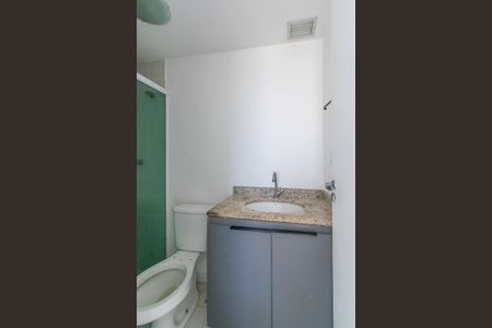 Apartamento à venda com 60m², 2 quartos e 1 vaga Apartamento à venda com 60m², 2 quartos e 1 vagaBanheiro da Suíte