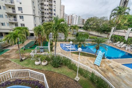 Apartamento à venda com 60m², 2 quartos e 1 vaga Apartamento à venda com 60m², 2 quartos e 1 vagaÁrea comum - Visão Geral