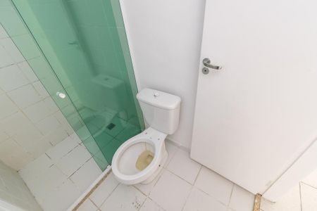Apartamento à venda com 60m², 2 quartos e 1 vaga Apartamento à venda com 60m², 2 quartos e 1 vagaBanheiro Social