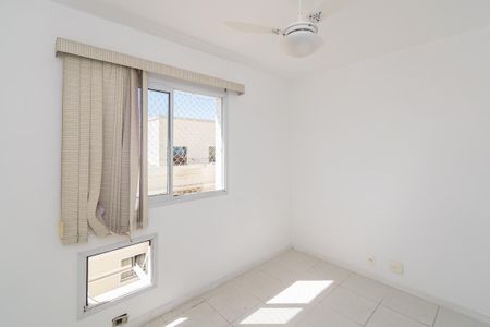 Apartamento à venda com 60m², 2 quartos e 1 vaga Apartamento à venda com 60m², 2 quartos e 1 vagaQuarto