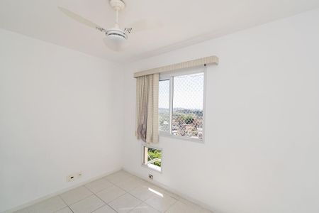 Apartamento à venda com 60m², 2 quartos e 1 vaga Apartamento à venda com 60m², 2 quartos e 1 vagaQuarto