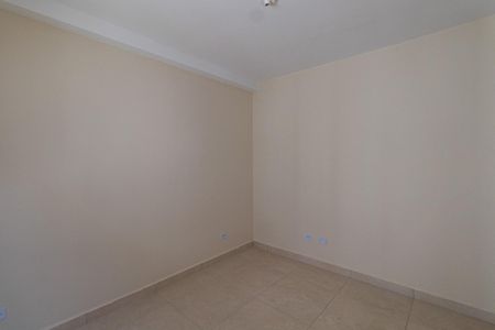 Apartamento à venda com 46m², 2 quartos e 1 vaga Apartamento à venda com 46m², 2 quartos e 1 vagaQuarto 2