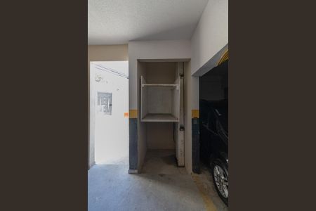 Apartamento à venda com 46m², 2 quartos e 1 vaga Apartamento à venda com 46m², 2 quartos e 1 vagaÁrea comum