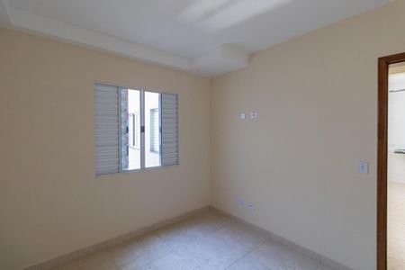 Apartamento à venda com 46m², 2 quartos e 1 vaga Apartamento à venda com 46m², 2 quartos e 1 vagaQuarto 1