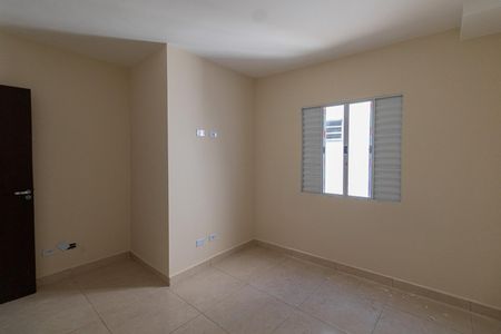 Apartamento à venda com 46m², 2 quartos e 1 vaga Apartamento à venda com 46m², 2 quartos e 1 vagaQuarto 2