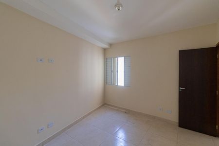 Apartamento à venda com 46m², 2 quartos e 1 vaga Apartamento à venda com 46m², 2 quartos e 1 vagaQuarto 2