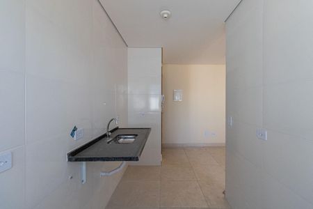 Apartamento à venda com 46m², 2 quartos e 1 vaga Apartamento à venda com 46m², 2 quartos e 1 vagaCozinha