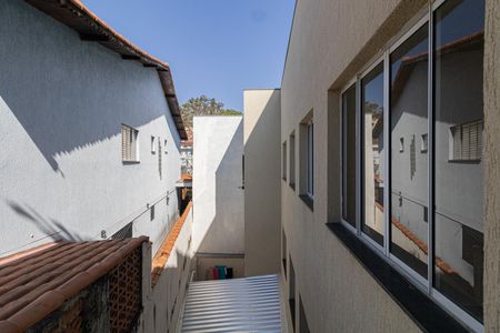 Apartamento à venda com 46m², 2 quartos e 1 vaga Apartamento à venda com 46m², 2 quartos e 1 vagaQuarto 2