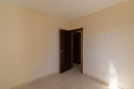 Apartamento à venda com 46m², 2 quartos e 1 vaga Apartamento à venda com 46m², 2 quartos e 1 vagaQuarto 1