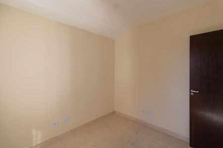 Apartamento à venda com 46m², 2 quartos e 1 vaga Apartamento à venda com 46m², 2 quartos e 1 vagaQuarto 1