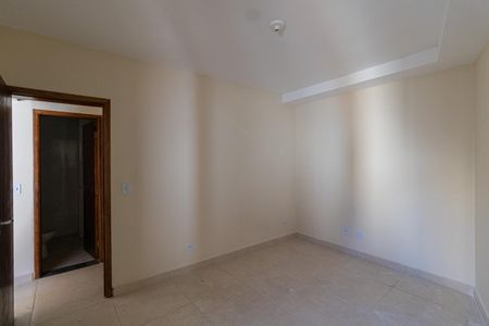Apartamento à venda com 46m², 2 quartos e 1 vaga Apartamento à venda com 46m², 2 quartos e 1 vagaQuarto 2