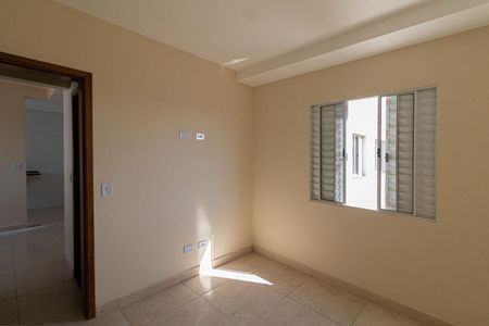 Apartamento à venda com 46m², 2 quartos e 1 vaga Apartamento à venda com 46m², 2 quartos e 1 vagaQuarto 1