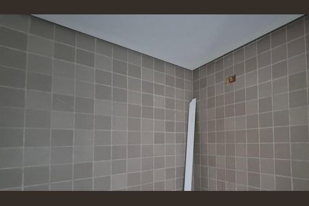 Apartamento à venda com 58m², 2 quartos e 1 vaga Apartamento à venda com 58m², 2 quartos e 1 vagaBanheiro