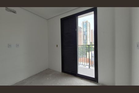 Apartamento à venda com 58m², 2 quartos e 1 vaga Apartamento à venda com 58m², 2 quartos e 1 vagaQuarto 2