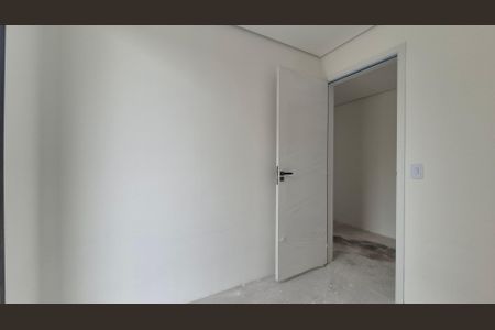 Apartamento à venda com 58m², 2 quartos e 1 vaga Apartamento à venda com 58m², 2 quartos e 1 vagaQuarto 1
