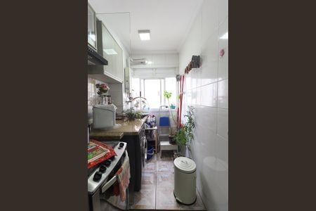 Apartamento à venda com 49m², 2 quartos e 1 vagaÁrea de Serviço