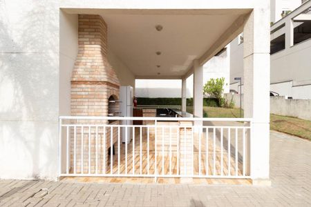 Apartamento à venda com 49m², 2 quartos e 1 vagaÁrea comum