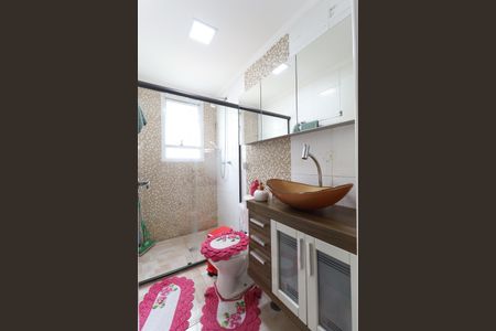 Apartamento à venda com 49m², 2 quartos e 1 vagaBanheiro