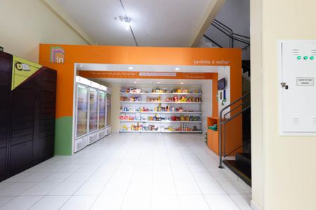 Apartamento à venda com 49m², 2 quartos e 1 vagaÁrea comum