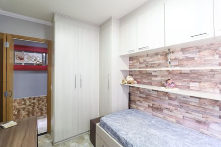 Apartamento à venda com 49m², 2 quartos e 1 vagaQuarto 1