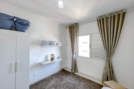 Apartamento à venda com 55m², 2 quartos e sem vaga Apartamento à venda com 55m², 2 quartos e sem vagaQuarto 1