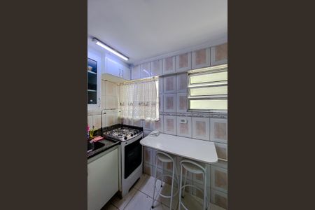 Apartamento à venda com 55m², 2 quartos e sem vaga Apartamento à venda com 55m², 2 quartos e sem vagaCozinha e Área de Serviço