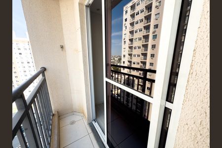 Varanda da Sala de apartamento para alugar com 2 quartos, 47m² em Parada de Lucas, Rio de Janeiro
