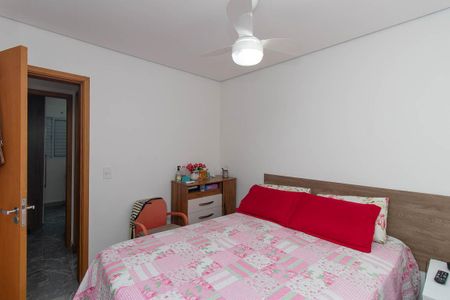 Apartamento à venda com 42m², 2 quartos e sem vagaQuarto 1