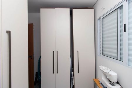 Apartamento à venda com 42m², 2 quartos e sem vagaQuarto 2