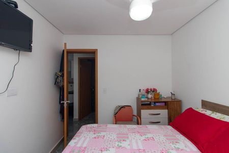 Apartamento à venda com 42m², 2 quartos e sem vagaQuarto 1